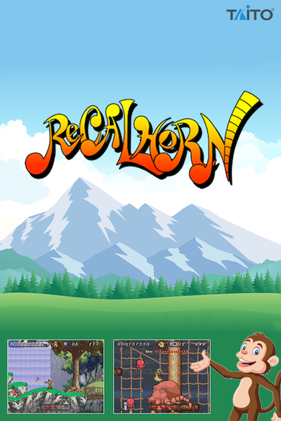 Recalhorn (Ver 1.42J 1994/5/11) (Prototype)